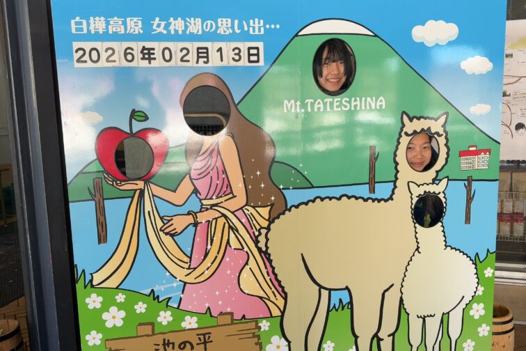 【高校1年】スキー実習3日目(最終日)