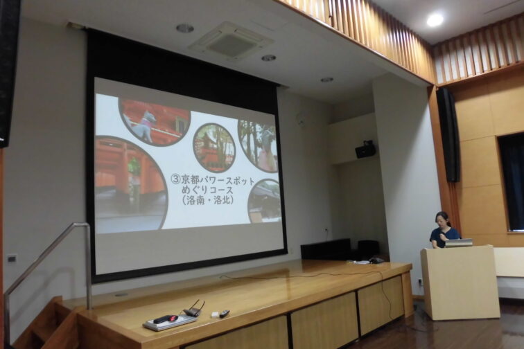【中学3年生】研修旅行に向けたLHRを実施しました