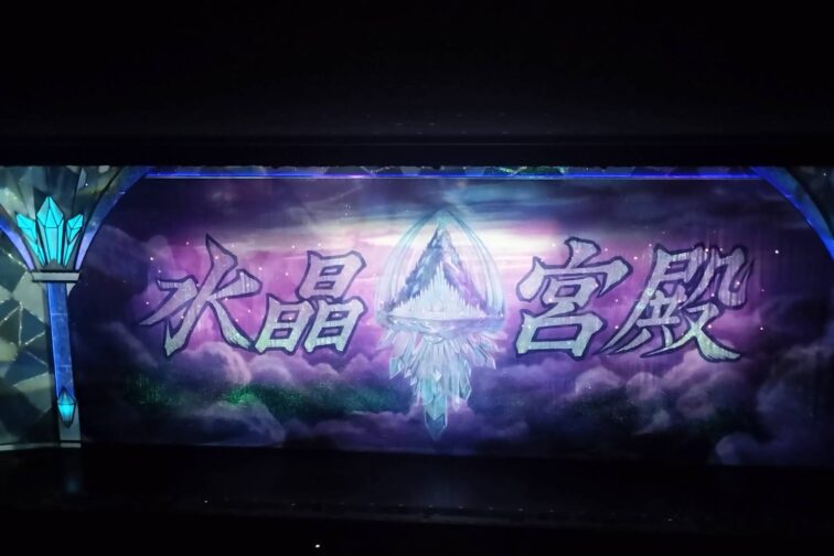 【高校2年生】芸術鑑賞